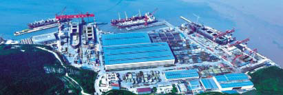 㽭촬Zhejiang Zhenghe Shipbuilding